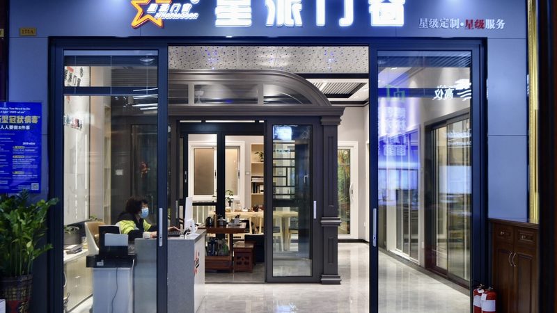 厨房卫生间墙面拉毛施工，细节决定品质